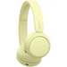 Слушалки Sony WH-CH520 жълти