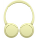 Слушалки Sony WH-CH520 жълти