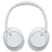 Слушалки Sony WHCH720NW.CE7