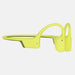 Слушалки Suunto Sonic Wireless Ear-hook Sports Bluetooth