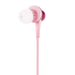 Слушалки Xiaomi Piston In-Ear