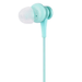 Слушалки Xiaomi Piston In-Ear