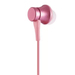 Слушалки Xiaomi Piston In-Ear