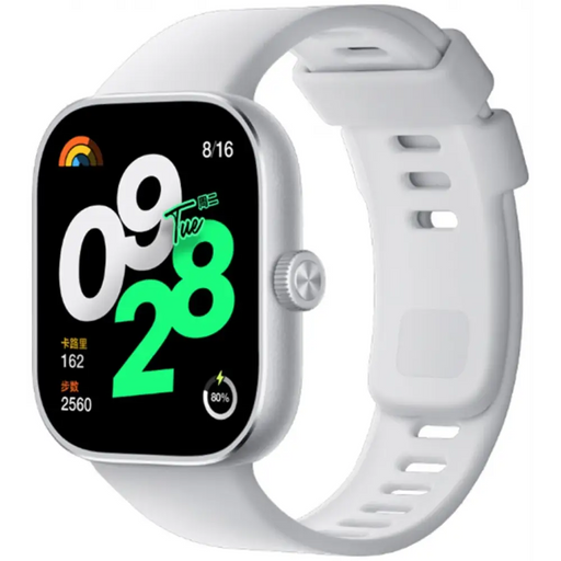 Смарт часовник Redmi Watch 4 Silver Gray