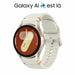 Смарт часовник Samsung Galaxy Watch 7 1,3’’ Ø 40 mm 40 mm