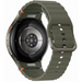 Смарт часовник Samsung Galaxy Watch 7 SM-L300F 40mm Khaki