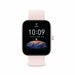 Смарт часовник Amazfit Bip 3 Pro Розов 1,69’’ Ø 44 mm