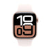 Смарт часовник Apple Series 10 GPS Розово Златист