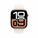 Смарт часовник Apple Watch 10 1,81’’ Розово Златист 46 mm