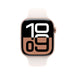 Смарт часовник Apple Watch Series 10 Розово Златист 46 mm