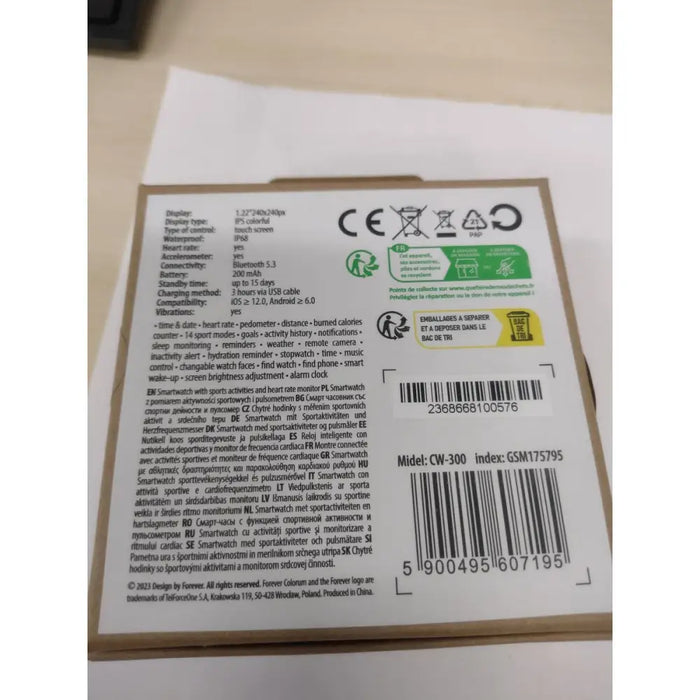 Смарт часовник Forever GSM175795 Черен