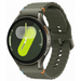 Смарт часовник Samsung Galaxy Watch 7 SM-L300F 40mm Khaki