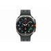 Смарт часовник Samsung GALAXY WATCH ULTRA 47mm SILVER