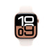Смарт часовник Apple Watch 10 1,81’’ Розово Златист 46 mm