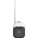 Смарт камера Deltaco 2MP Outdoor IP65 WiFi Бяла