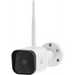 Смарт камера Deltaco 2MP Outdoor IP65 WiFi Бяла