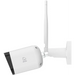 Смарт камера Deltaco 2MP Outdoor IP65 WiFi Бяла