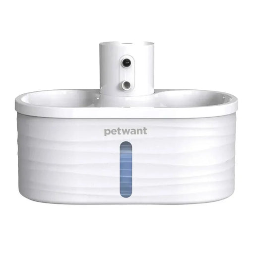 Смарт поилка за домашни любимци Petwant W4-L 2.5l бяла