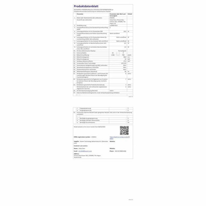 Смарт телевизор Xiaomi A 32 2025 HD 32’’ LED HDR