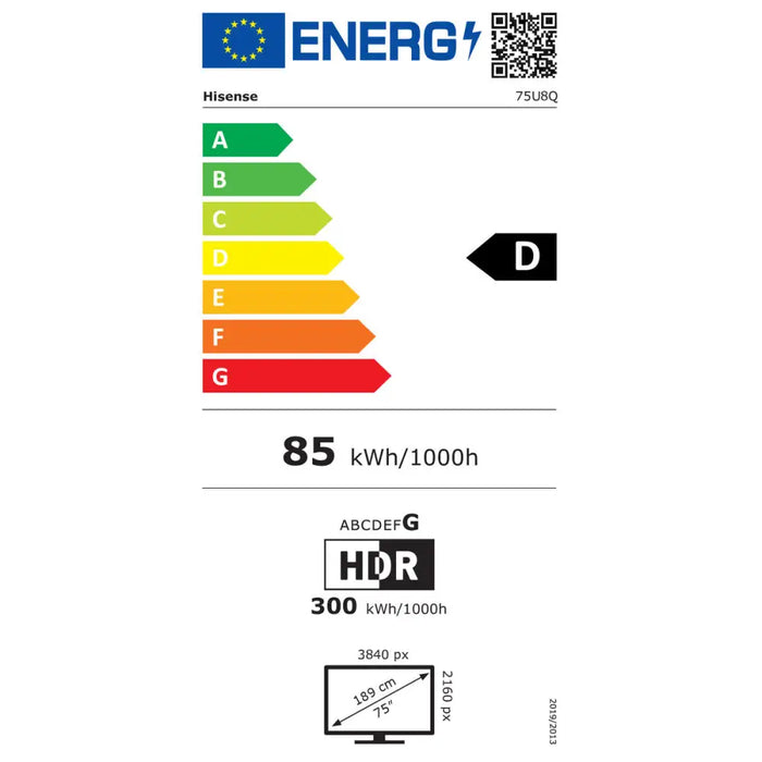 Смарт телевизор Hisense 75U8Q 75’’ 4K Ultra HD LED HDR