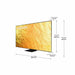 Смарт телевизор Samsung 75QN800B 75’’ QLED 4K Ultra HD 8K