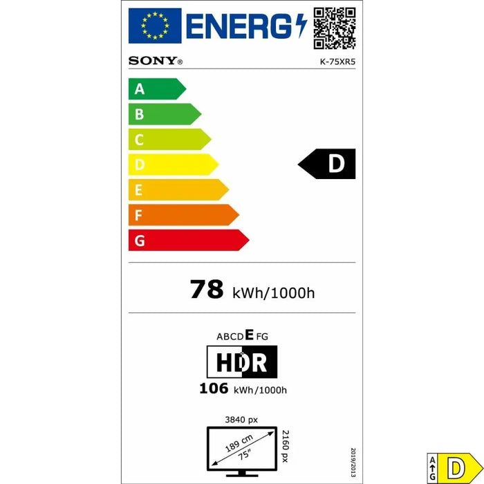 Смарт телевизор Sony K75XR55BP