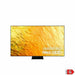 Смарт телевизор Samsung 75QN800B 75’’ QLED 4K Ultra HD 8K