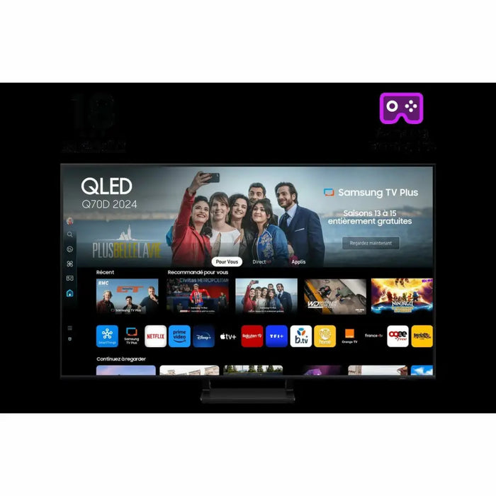 Смарт телевизор Samsung TQ75Q70DATXXC 75’’ 4K Ultra HD LED
