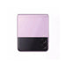 Смартфони Samsung Galaxy Z Flip3 5G 6,7’’ Octa Core 8 GB