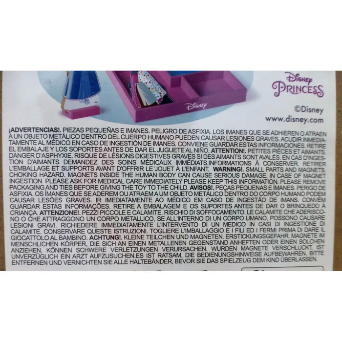 Сменяем Магнитен Пъзел Woomax