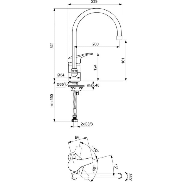 СМЕСИТЕЛ ЗА КУХНЯ VIDIMA SEVA S