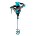 Смесител Collomix MIXBRO M150 1500 W
