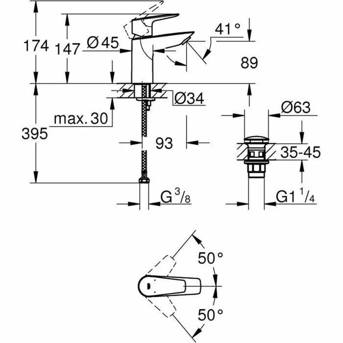Смесител Grohe