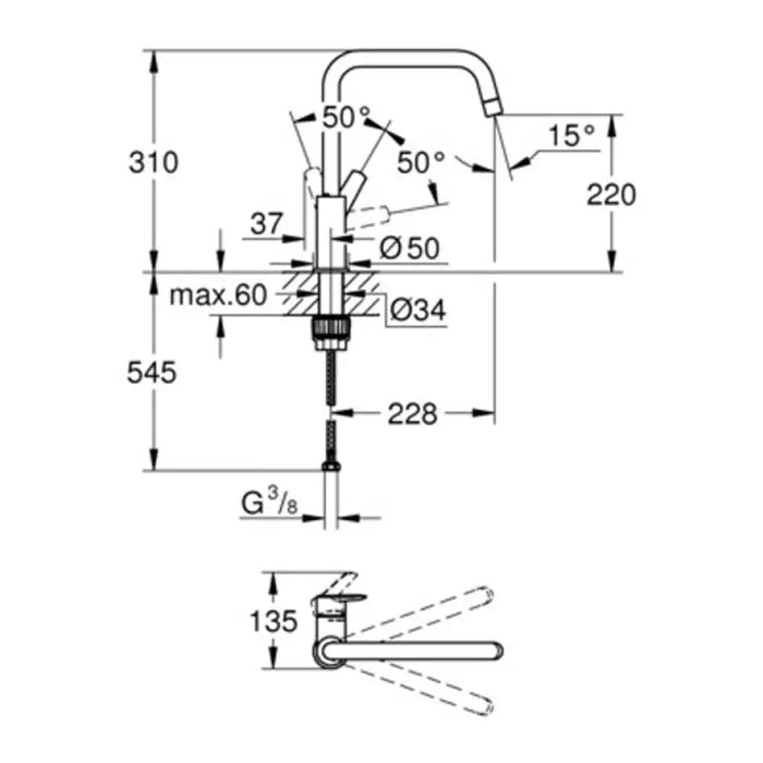 СМЕСИТЕЛ ЗА КУХНЯ GROHE START
