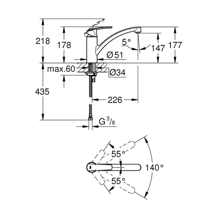 СМЕСИТЕЛ ЗА КУХНЯ GROHE START