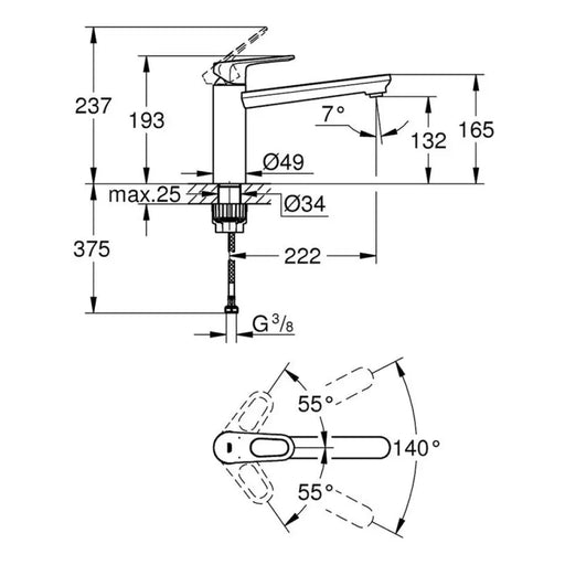 СМЕСИТЕЛ ЗА КУХНЯ GROHE START FLOW MD.SPOUT