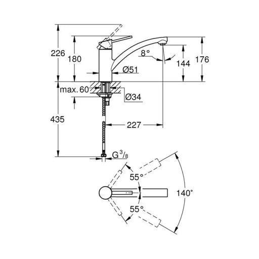 СМЕСИТЕЛ ЗА КУХНЯ GROHE SWIFT NEW