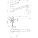 СМЕСИТЕЛ ЗА КУХНЯ IDEALSTANDARD CERAFLEX