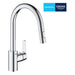 СМЕСИТЕЛ ЗА КУХНЯ С ИЗТЕГЛЯЩ СЕ ДУШ GROHE GET DUAL
