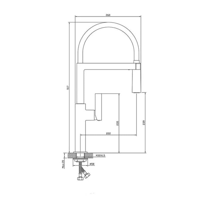 СМЕСИТЕЛ ЗА КУХНЯ С ИЗТЕГЛЯЩ СЕ ДУШ INTER CERAMIC ХРОМ