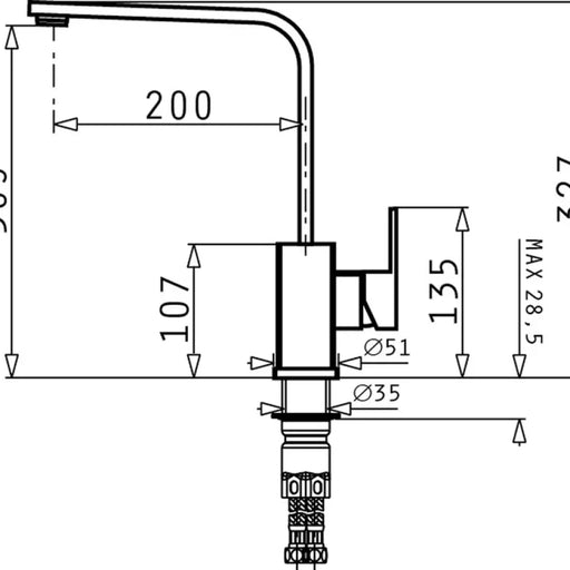 СМЕСИТЕЛ ЗА КУХНЯ С ГРАНИТНО ПОКРИТИЕ PYRAMIS CECILIA