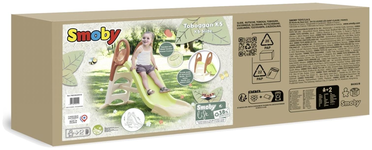 Детска пързалка Smoby Life - KS, зелена