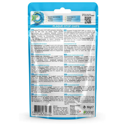 Snack for Cats Bogar Риба 50 g