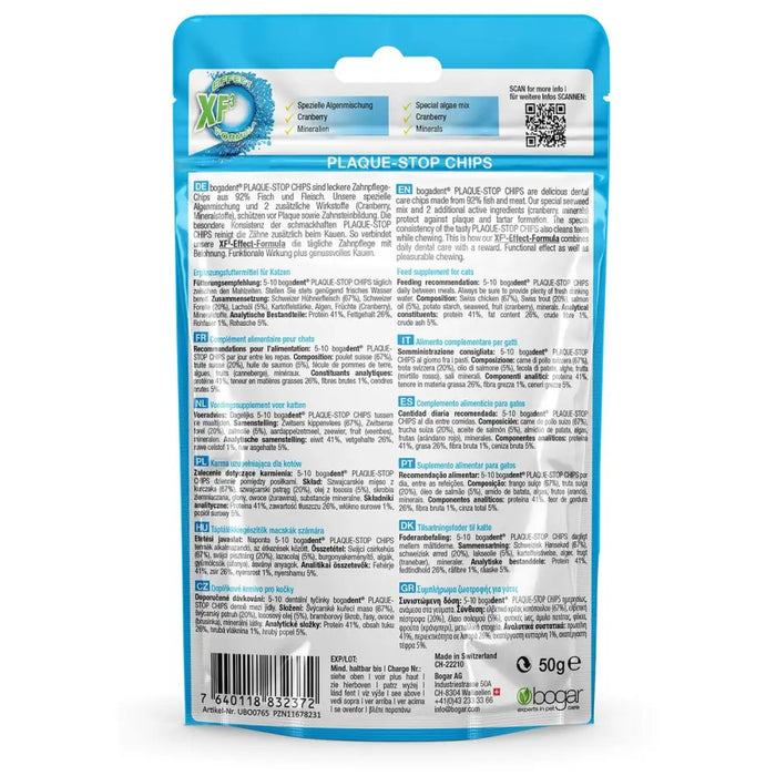 Snack for Cats Bogar Риба 50 g