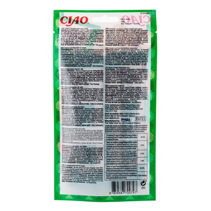 Snack for Cats Inaba Churu Bites Пиле Риба тон Риба