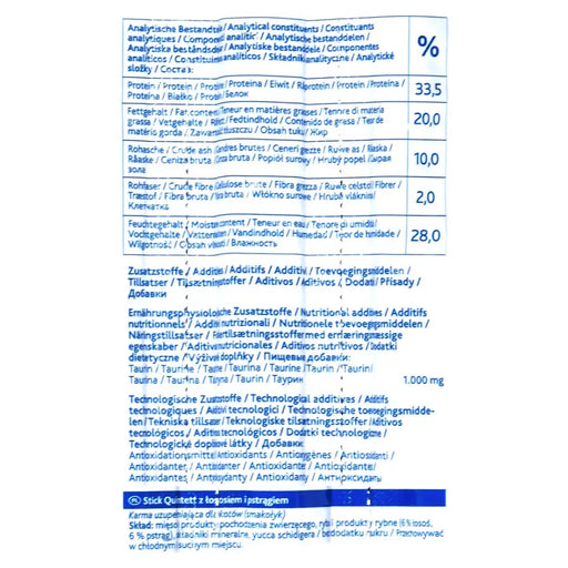 Snacks Premio Sticks-черна сьомга с пъстърва-суха храна