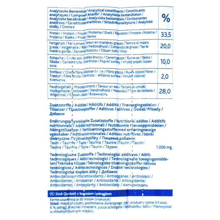 Snacks Premio Sticks-черна сьомга с пъстърва-суха храна