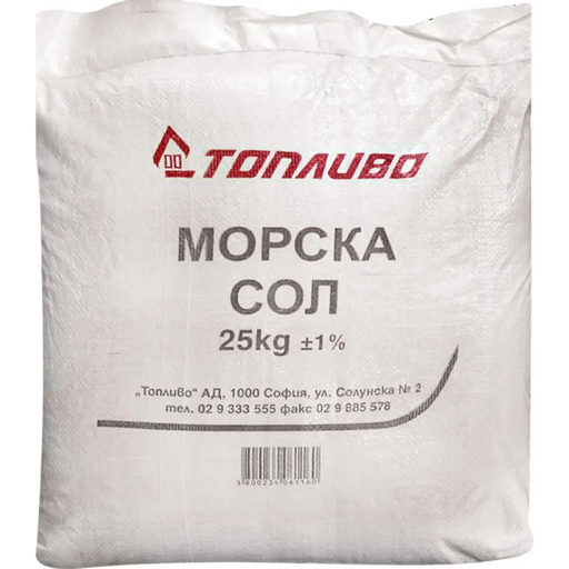 СОЛ ЗА РАЗМРАЗЯВАНЕ 25 КГ