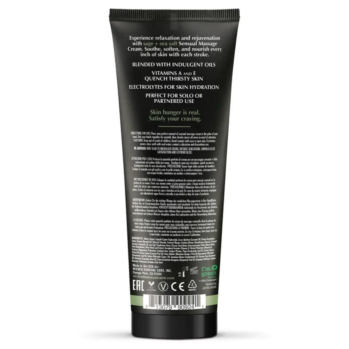 Соли за вана Wicked Sensual Care