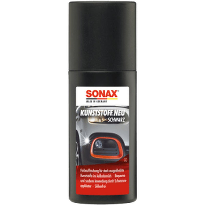 Микрофибърна кърпа Sonax 04091000